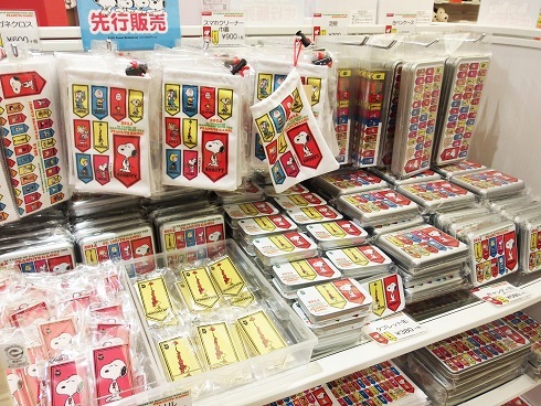 ｐｅａｎｕｔｓ誕生祭 スヌーピーがいっぱい 東京駅一番街ブログ