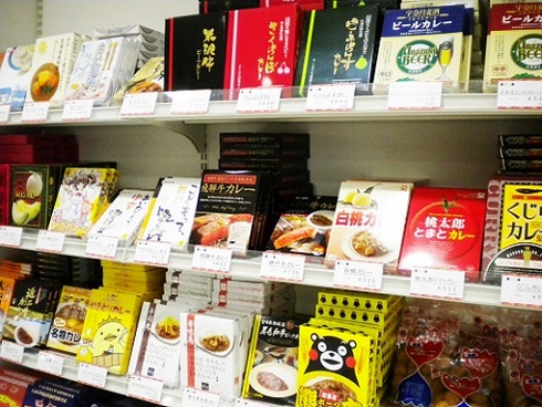 201307-17.JPG