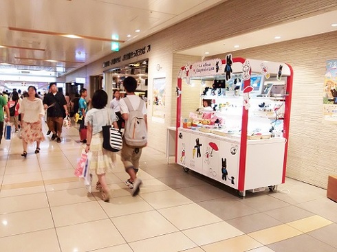 201308-1.JPG