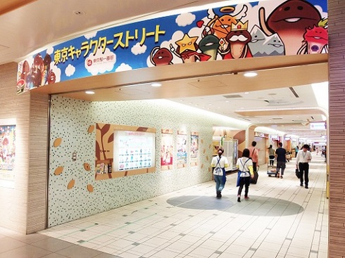 201308-10.JPG
