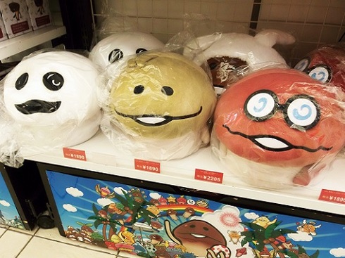 201308-16.JPG