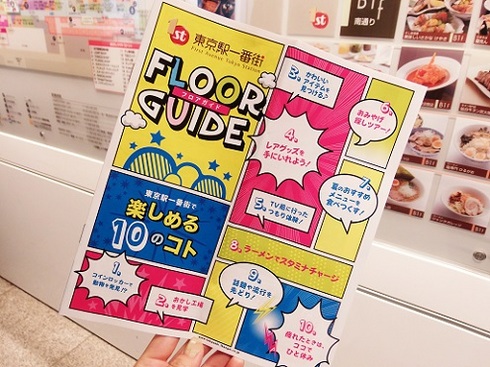 201308-8.JPG