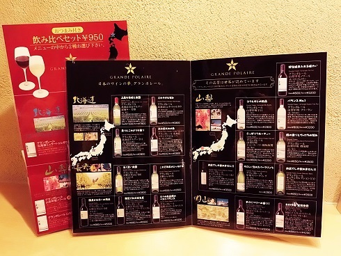 201312-18.JPG