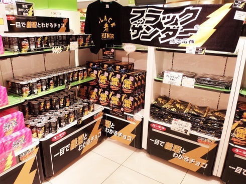 201401-20.JPG