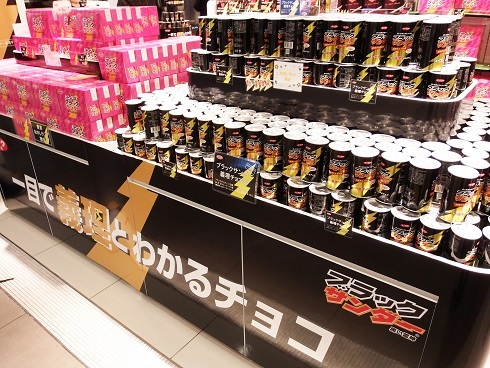201401-21.JPG