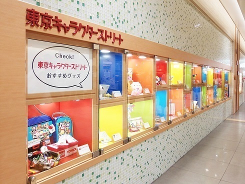 201508-7.JPG