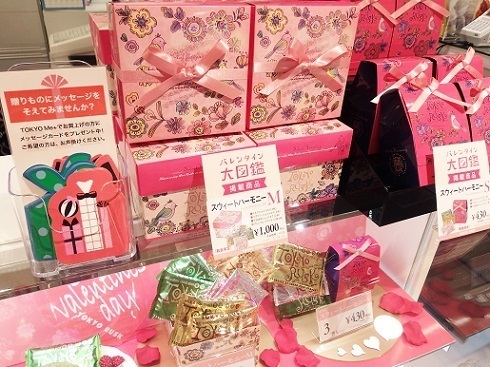 201601-11.JPG